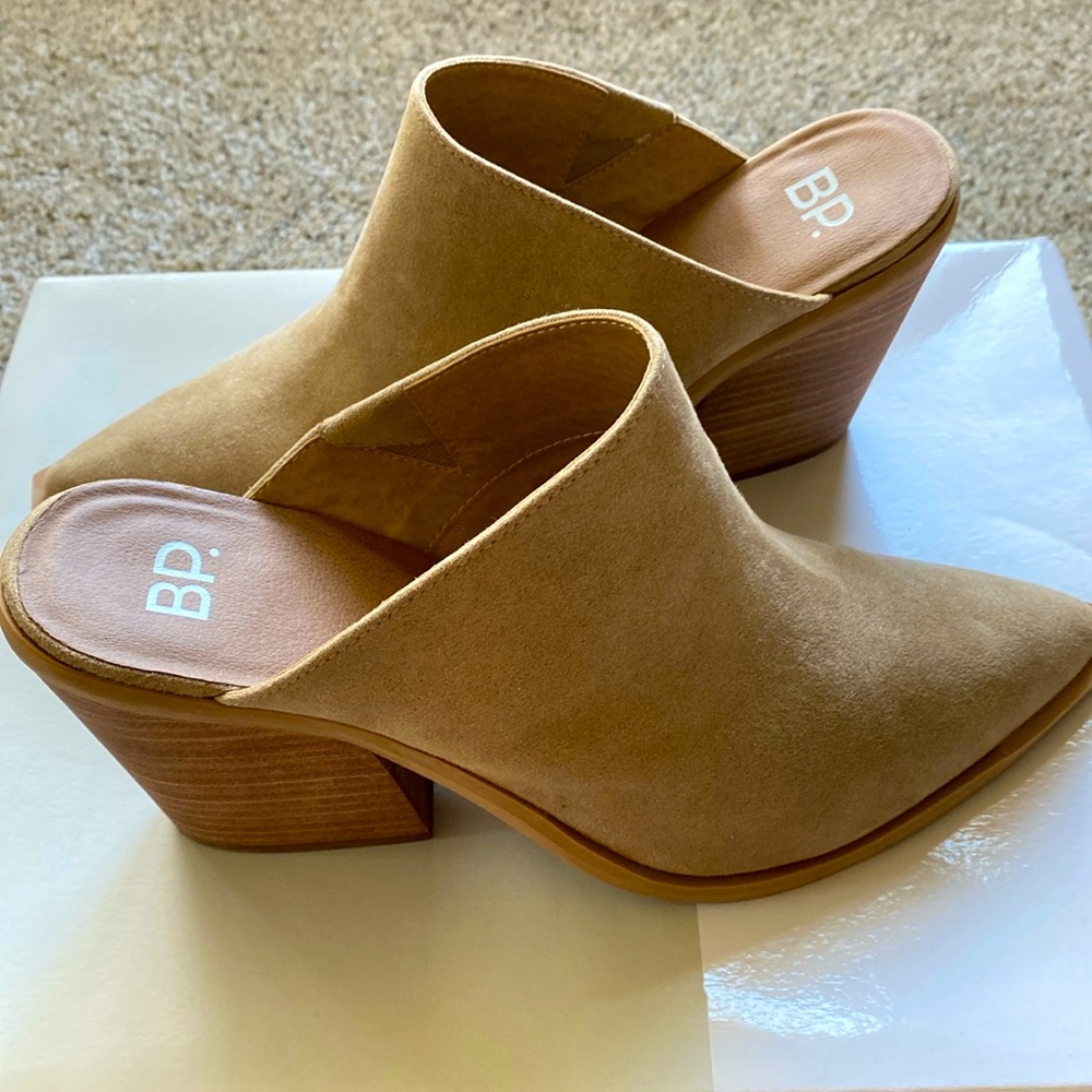 BP Hailey mule